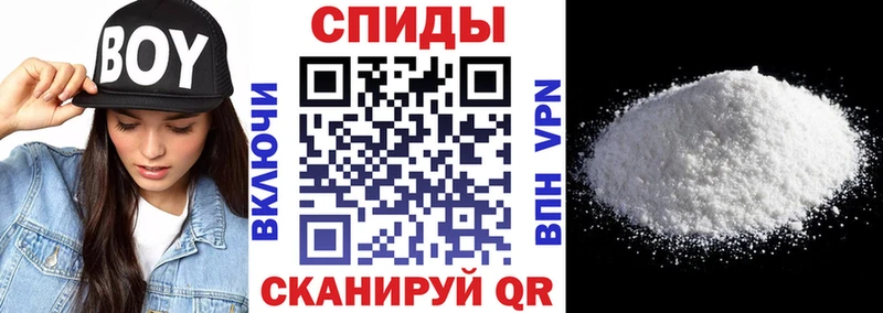 Купить закладки  Ялта  АМФ 98% 