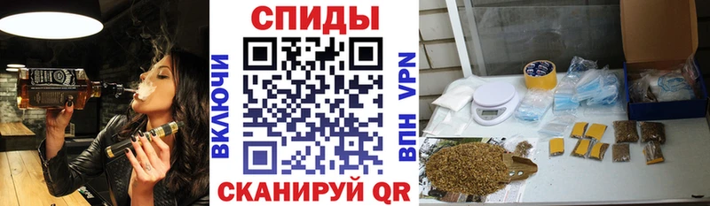 БУТИРАТ BDO  Купить где  Ялта 