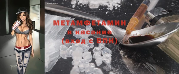 дживик Лихославль