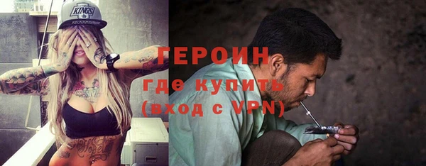 мефедрон VHQ Липки