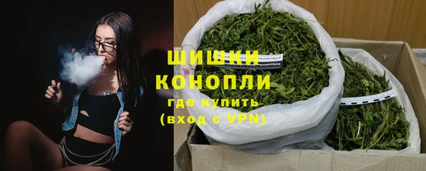 мефедрон VHQ Липки