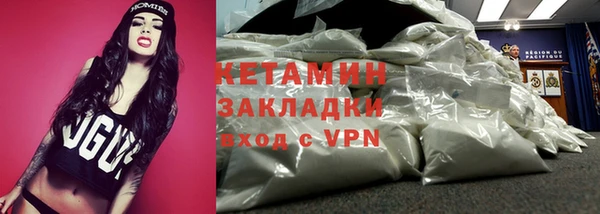 круглые Лиски