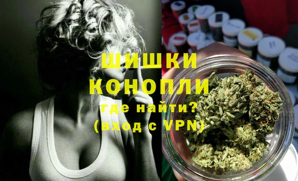 мефедрон VHQ Липки