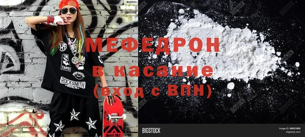 круглые Лиски