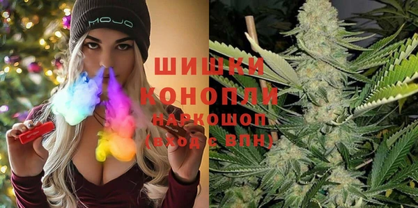 круглые Лиски