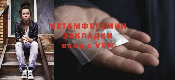 круглые Лиски