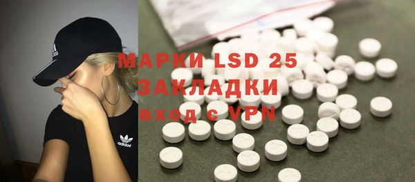 круглые Лиски
