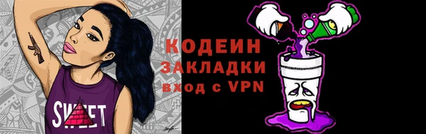 круглые Лиски