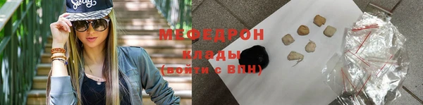 круглые Лиски
