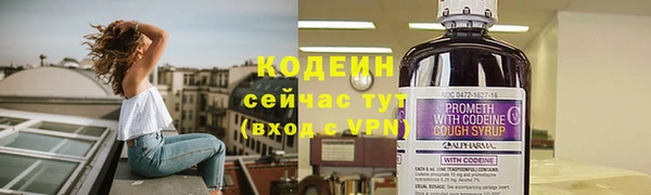 дживик Лихославль