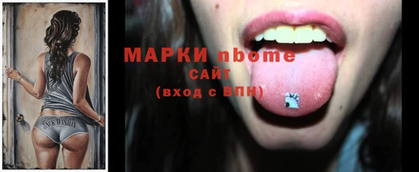 круглые Лиски