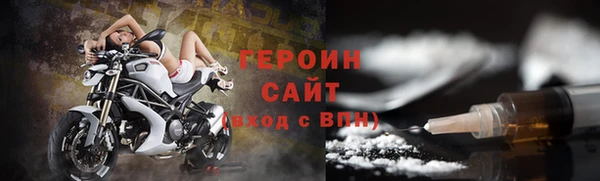 дживик Лихославль