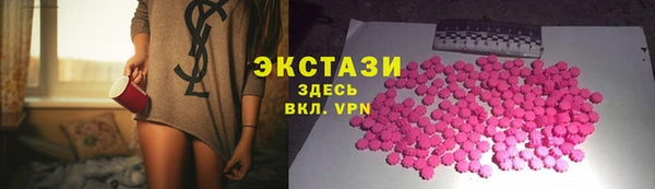 круглые Лиски