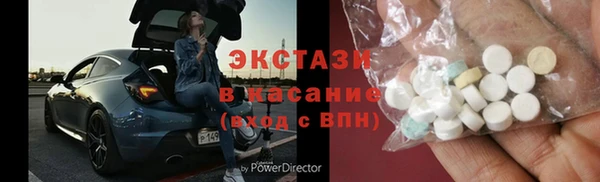 мефедрон VHQ Липки