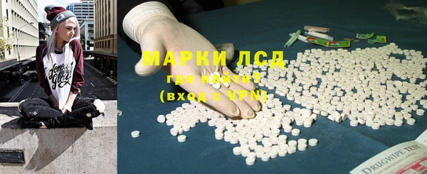 круглые Лиски