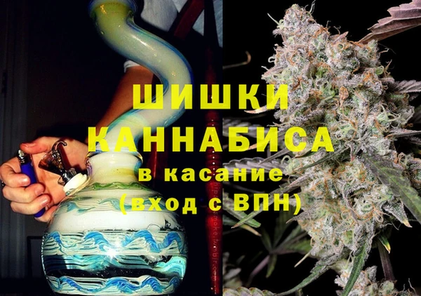 мефедрон VHQ Липки
