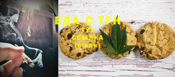 дживик Лихославль