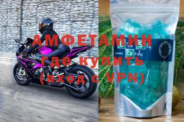 дживик Лихославль