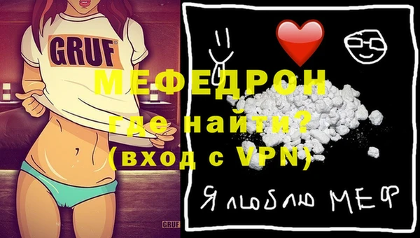 дживик Лихославль