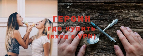 мефедрон VHQ Липки