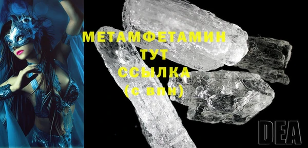круглые Лиски