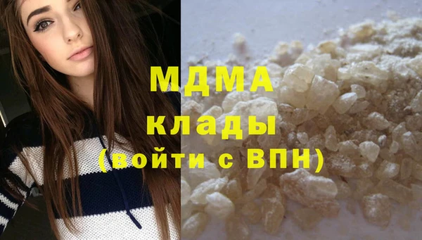 дживик Лихославль
