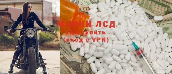 мефедрон VHQ Липки