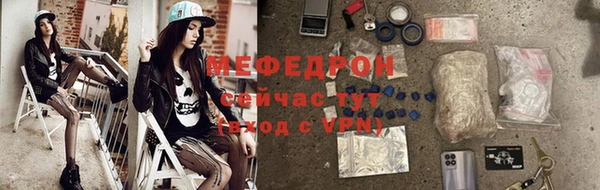 круглые Лиски