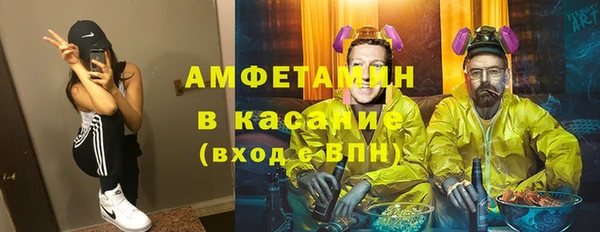 круглые Лиски