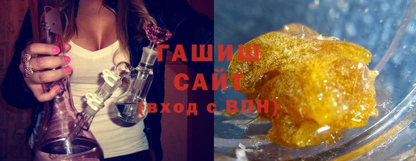 дживик Лихославль