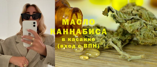 дживик Лихославль