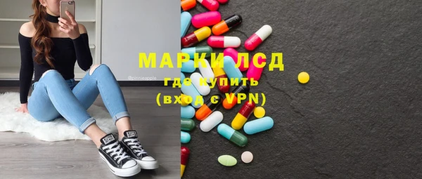 дживик Лихославль
