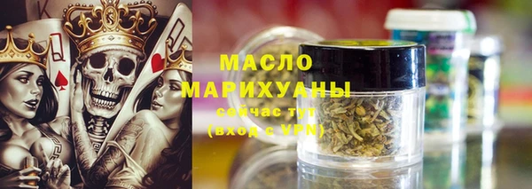 дживик Лихославль