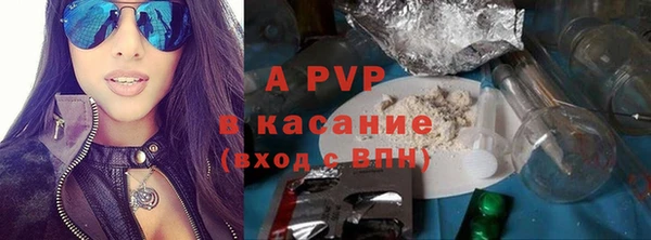 круглые Лиски