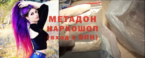 круглые Лиски
