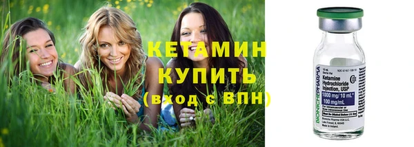 дживик Лихославль