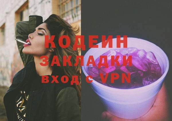 круглые Лиски
